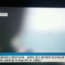 확진자가 마스크 줄 섬 (중구 대구우체국) 이미지