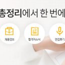 이프로애드