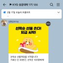 기원커피방 이미지