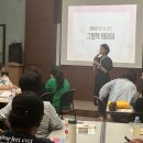 그림책&테라피 이미지