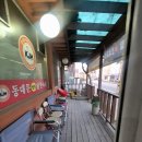 마리 | 경기 광주 탄벌동닭한마리 맛집 동대문명동닭한마리 후기