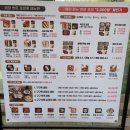 구구족전주 이미지