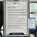 메르일산센터 네이버블로그
