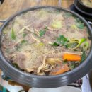 포항축산농협 이미지