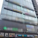 삼성양재숲정신건강의학과의원