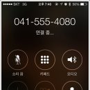 머슴국밥 이미지