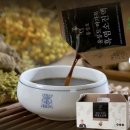 백세인 흑홍삼 홍성점 | 홍성호 울릉도 마가목 흑염소진액 30+3포 후기, 부모님 보양으로 선택한 이유