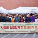 대한전기 - 부평구 대정로36번길 19 | 대한전기