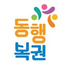 세븐일레븐 진주동성별빛점 | 1047회 로또 당첨 번호 및 당첨 지역 알아보기(12월 24일)
