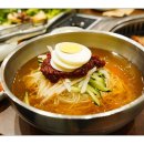 금옥밀면 네이버블로그