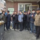 행정동우회 이미지