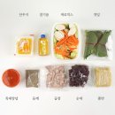 신림동호남집백순대