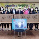 한국전력공사 거제지점 이미지