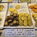 자매전집 - 동두천시 평화로2349번길 11 | 자매전집