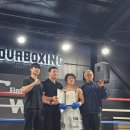 용인대SM복싱클럽 천호역점 이미지