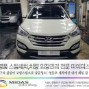 서울오토샵 이미지