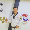 삼성태권도장 이미지
