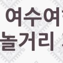 감도보건진료소 이미지