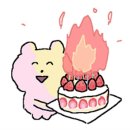 아무리 친해도 넘지말아야할 선이 있어 ㅋㅋ 11월 이제 두번다시 보지말자구