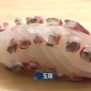 긴자초밥 - 북구 동암로38길 9-40 | 긴자초밥