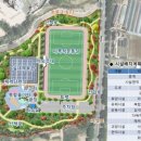 정관체육시설 축구장 이미지