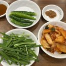 고집센그집갈비탕(남부민점) 이미지