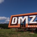 고성군 1 이미지