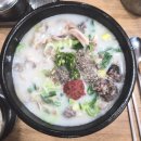 원조나드리장터순대국 | 서울 성북구 월곡역 근처 순대국, 국밥, 뼈해장국 찐맛집, "장터순대국 월곡점"