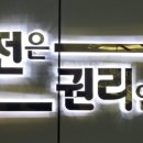 진우2차 네이버블로그