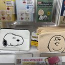 나려:네일