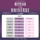 Beyond the UNIVERSE in TAIPEI 는 티켓오픈, 좌석배치도, 팬서비스 다 나옴(부러워…부러워…) 이미지