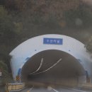 성희수산