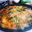 엔조이핫도그