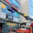 스카이 당구클럽 이미지