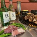 고기장터 이미지