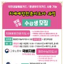 정리수납자격 이미지