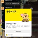 파리바게뜨 속초현대점 | 세상에 여름휴가 가기전의 일상 요를레이요를레이 🤠