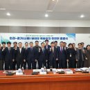 경기바이오 이미지