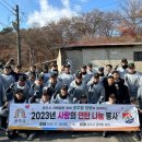 공주연탄 이미지