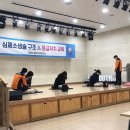 일산서구보건소 이미지