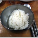 본가어탕 이미지