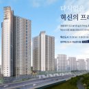 장정아공인중개사사무소 이미지