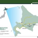 주식회사 대자연코리아