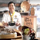 권사부순대국 - 청주시 흥덕구 덕암로114번길 28 | 권사부순대국
