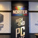 놀이터 프리미엄 PC방 이미지