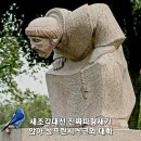◈세계 신비하고 흥미로운 사진감상◈2026.06.04. 이미지