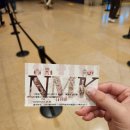 용산-현장-1648 | [서울전시회/용산전시회] 국립중앙박물관 합스부르크...걸작들 전시회 솔직후기(전시기간, 입장권...