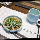풍천강장어 이미지