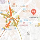 산청한방오리 | 연산동 맛집/산청 한방오리/연산동 가볼만한 맛집