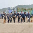 평산건축사사무소